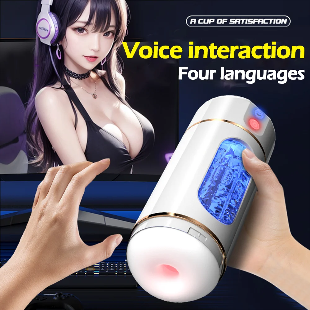 Automatic Vibration Male Masturbator Cup - Adult Pleasure Device for Men